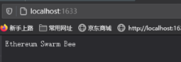 swarm挖礦bzz搭建bee節(jié)點windows教程.png