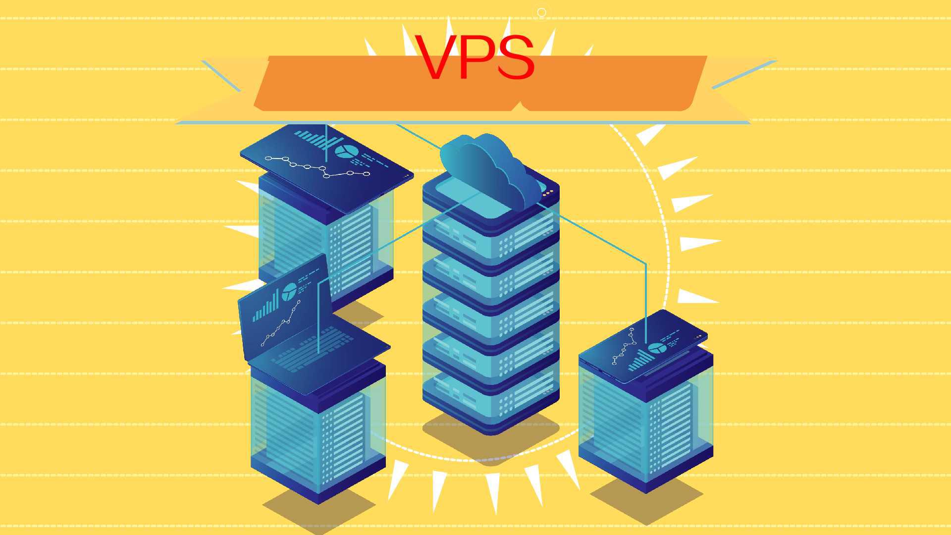 VPS和VPN.jpg