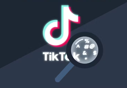 tiktok科學網(wǎng)絡工具推薦：獨享節(jié)點.png